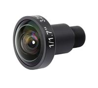 HQ Camera Camera Lens Module 12.3MP Pixel 2.7mm-8mm Focal Length Lens Camera Module