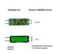 HQ8240/8250/8260/8270 Circuit Board Battery ,Compatible for Philips, Shaver Accessories(HQ8240)