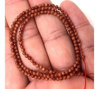 HQHYGM Charm Jewelry Guarantee Natural Stone Round Loose Beads Moonstone Amazonian Sandstone Lapis Gem Jewelry Bracelet Necklace 2 3 4mm (Color : en Sandstone, Size : 4mm 90 Beads)