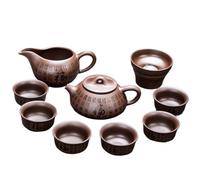 HQHYGM DFSHGDF1966一原矿紫砂 Gongfu Tea Set, 功夫茶具套装家用陶瓷泡茶壶盖碗茶杯整套 Chinese Gongfu Tea Set, 复古简约西施壶