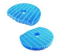 HQRP 2-Pack Humidifying Filter Compatible with Sharp KC-C70U, KC-C100U, KC-C150U, KC850U, KC860U Humidifier, FZC100MFU Replacement