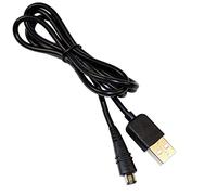 HQRP USB Converter Cable for Canon CA-110 CA110 CA-110E 5072B002AA 5072B002 5072B003AA VIXIA HF R40 HF R42 HF R400, VIXIA mini, VIXIA mini X Camcorder AC Adapter Power Supply Cord