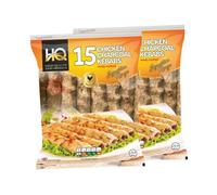 HQ's 15 Chicken Charcoal Kebab 1kg Delicious Juicy Grilled Style Ready to Cook Tender Chicken Kebab Easy to Prepare and Serve Pack of 2