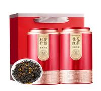 HQZMCTE - 250g*2 Lapsang Souchong Osmanthus Black Tea From Wuyishan, China -Rich Aroma-Exquisite Tea Gift
