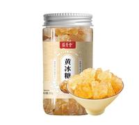 HQZMCTE Additive-Free Herbal Tea with Yellow Rock Sugar for A Smooth and Mellow Taste 215g / 7.58oz Healthy, Delicious