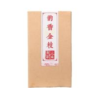 HQZMCTE China Famous Tea, Yunnan Honey Aroma Spring Black Tea, Dian Hong Tea From Yun Nan 90g