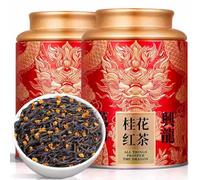 HQZMCTE Chinese Famous of Lapsang Souchong Osmanthus Black Tea - Premium Strong Aroma Black Tea (125g*2)
