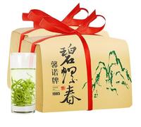 HQZMCTE Chinese Green Tea, Biluochun First-Class Spring Tea Pre Chingming 250g/8.81oz Fresh and Mellow