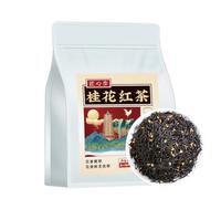 HQZMCTE Chinese Lapsang Souchong Osmanthus Black Tea - Loose Leaf Tea - Strong Aroma Black Tea (250g*2)