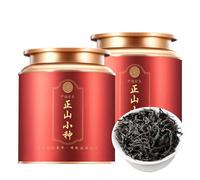 HQZMCTE Classic Chinese 250g*2 Lapsang Souchong Black Tea Double Can Set- Kungfu Black Tea