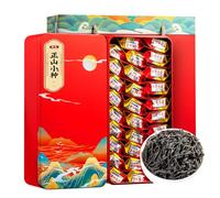 HQZMCTE Classic Chinese Lapsang Souchong Black Tea - 250g (125g*2) Loose Leaf Tea with Strong Aroma