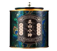 HQZMCTE Classic Chinese Lapsang Souchong Black Tea - No Additives-Honey Fragrant Loose Leaf Tea (250g*2)