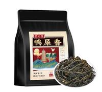 HQZMCTE Classic Chinese of Phoenix Dancong Oolong Tea 200g-Famous Feng Huang DanCong tea-Loose Leaf Tea