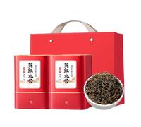 HQZMCTE Classic Chinese of Yinghong No. 9 Ancient Tree Black Tea (250g * 2)-Rich and Exquisite