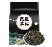 HQZMCTE Classic Chinese Phoenix Dancong Oolong Tea 200g-Ya Shi Xiang Feng Huang DanCong-Loose Leaf
