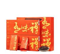 HQZMCTE Classic Chinese Tea Gift Rock Tea - 50g/box Rougui Oolong Tea -Smooth Taste- Individually Packed (500g (50g*10 boxes))