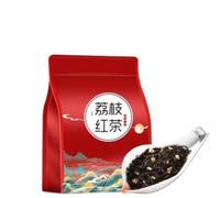 HQZMCTE Classic Wuyi Mountain Strong Aroma Lychee Black Tea 250g/bag - The Charm of Fruit and Tea Blending
