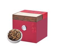 HQZMCTE Dianhong Black Tea 500g-Yunnan Fengqing Ancient Tree Floral Fragrant Black Tea-Exquisite Box
