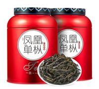 HQZMCTE Exquisite Selection of Classic Chinese Phoenix Dancong Oolong Tea 250g*2 -Ya Shi Xiang -Loose Leaf Tea