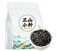 HQZMCTE Exquisite Selection of Lapsang Souchong Black Tea from China 250g/8.82oz-Honey Fragrant Loose Leaf Tea