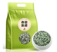 HQZMCTE First class Bi Luo Chun Green Tea 250g/bag Fresh and Sweet, Biluochun Famous Chinese Tea