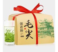 HQZMCTE First-Class Pre-ming Spring Tea 250g/8.81oz Maojian Green Tea Tender Buds Tea, Mellow and Rich