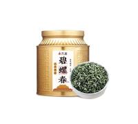 HQZMCTE First Grade Pre-ming Biluochun Tea 250g/8.81oz Strong Flavour Chinese Green Tea, Refreshing Taste
