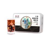 HQZMCTE Mulberry, Goji Berries, Yam, etc. Combination Chinese Herbal Tea Men's Herbal Tea, Loose Leaf Tea 17g*15 cans/box (255g)