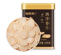 HQZMCTE Natural Changbaishan Renshen, Xiyang Shen 100g Without Additives Herbal Tea for A Healthy Lifestyle