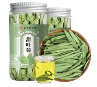 HQZMCTE Natural Chinese Herbal Tea Healthy Tea Tian Ye Ju 10g Tonic Loose Leaf Tea Without Additives, Excellent Taste