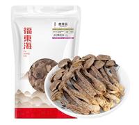 HQZMCTE Natural Chinese Herbal Tea Healthy Tea Yunnan Specialty Natural air Dried Mushroom 150g/5.29oz No Impurities, Use for Soup