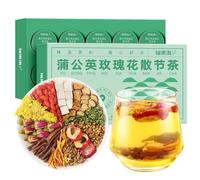 HQZMCTE Natural Dandelion Rose Combination Flower Tea 150g Chinese Herbal Tea Bag,Healthy, Soothing