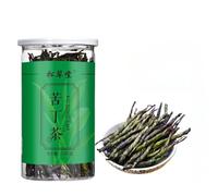 HQZMCTE Natural Herbal Tea Healthy Tea Bitter Ding Tea 120g/ 4.23oz Hainan Big Leaf Bitter Tea Kuding Tea Dried Bitter Taste Kuding Cha