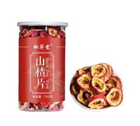 HQZMCTE Natural Herbal tea Healthy tea Dried 5.64oz Hawthorn Berry Chinese Fruit Tea Dried awthorn Fruit flower tea 160g