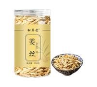 HQZMCTE Natural Herbal tea Healthy tea Ginger Tea 200g / 7.05oz Dried Ginger Tea Shredded Ginger Tea In Water