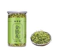 HQZMCTE Natural Herbal Tea Healthy Tea- Honeysuckle Tea Two Flowers Double Flower 60g/2.11oz Non Additive/Natural Drying