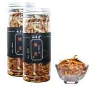 HQZMCTE Natural Herbal Tea Healthy Tea Xinhui Chen Pi Tea 2.46oz/70g Dried Orange Peel Shredded Chen Pi