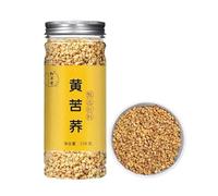 HQZMCTE Natural Herbal tea Healthy tea Yellow Buckwheat Tea 5.29oz Sichuan Daliang Mountain Buckwheat Tea 150g for Restaurants