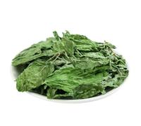 HQZMCTE Natural Peppermint Leaves 500g/17.63 Healthy Dried Mint Leaf, Herbal Tea - Relaxing and Delicious - Without Additives
