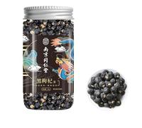 HQZMCTE Natural Premium Herbal Tea Healthy Tea Black Goji Berry 90g/3.17oz Clean and Unadulterated, Everyday Drink, Delicate Flavor