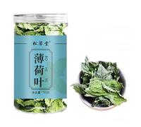 HQZMCTE Natural Premium Herbal Tea-Healthy Tea Peppermint Leaf Tea Fresh Dried Dry Spearmint Leaves 50g/1.76oz