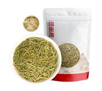 HQZMCTE Natural Raw Green Chinese Herbs Ce Bai Ye Raw Dried Ce Bo Ye, Without Additives