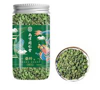 HQZMCTE Natural Sugar Free Chinese Dried Mulberry Leaf Herbal Tea 90g/3.17oz Healthy, Soothing
