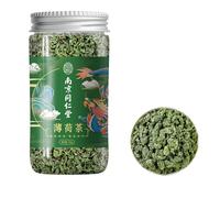 HQZMCTE Peppermint Herbal Tea Whole Leaves 35g/1.23oz Natural Without Additives China Origin Fragrant Dried Mint Leaves