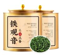 HQZMCTE Premium Chinese Canned Green Tea Tie Guanyin Oolong Tea Rich and Aromatic 250g*2