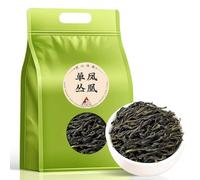 HQZMCTE Premium Chinese Green Tea, Dancong Tea 125g Unique Aromas, Enjoy Natural Flavor