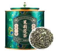 HQZMCTE Premium Chinese Green Tea, Enjoy Natural Flavor Jasmine Tea, Strong Fragrance 500g (250g*2）