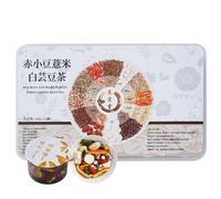 HQZMCTE Premium Chinese Herbal Tea Healthy Tea 300g (10.58oz) /15 Cans/box Loose Leaf Tea Combination Exquisite Packaging