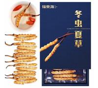 HQZMCTE Premium Chinese Herbal Tea Healthy Tea Dried Tien Cordyceps 1g /Box Natural Raw Cordyceps Sinensis Militaris Mushroom