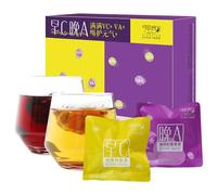 HQZMCTE Premium Fruit Herbal Tea, Presentation Box, With Morning C and Evening A Tea bag 200g(10g*20packs)